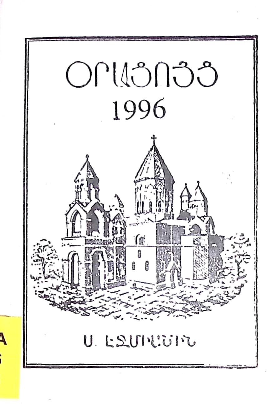 book-image